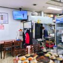 미소네식당 | 창원 상남시장 맛집, 미소네 솔직 후기