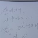 사량하나펜션 이미지
