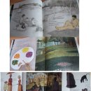 미술관에 간 꼬마 피카소 _쇠라의 그림 이야기<점,점,점이 모여서>