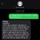 하나로마트(용안) | May, 2025 (2)