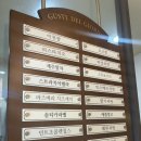 젤라띠젤라띠이태원점 | 이태원 쫀득한 젤라또 맛집,젤라띠젤라띠 이태원점 후기