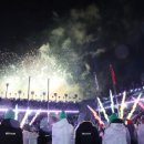 삼성1리경로당 이미지