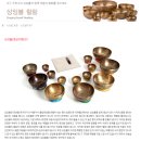 젠테라피네츄럴힐링센터 - 동구 팔공로51길 11 | 젠테라피네츄럴힐링센터