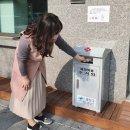 광산약국 이미지