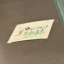 구암동282 | [대전] 오브떼르 구암동 대형 베이커리카페 내돈내산 방문후기