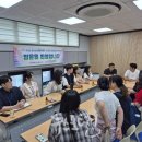부산동구청소년상담복지센터 한국시민기자협회