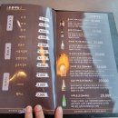 한가락국수 이미지