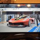 트로페오비토리아 이미지