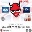 (주)스마트 엘케이 이미지