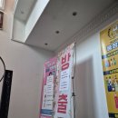 [건대입구/취미] 방탈출 카페 ‘비밀의 화원’ – 우리의 전사랑 후기