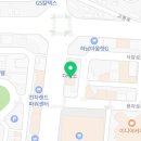 에코레비헤어헤드스파광주 이미지