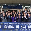 동해시-22 이미지