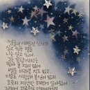 "나랑 갈래?" 이미지