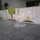 삼덕초등학교병설유치원 이미지