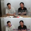 첫 촬영부터 망할뻔한 “꽃보다 할배” 비하인드 썰 ㅋㅋㅋ.jpg 이미지