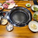 삼다푸줏간 이미지