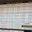 카클린팩토리 이미지