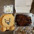 비비큐(BBQ)공주신월점