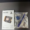 애플 M4 맥미니 기본형 구입 후 2테라 SSD 업그레이드 후기