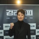 '경관의피' 박희순 "'마이네임' 오픈 되고 반짝 인기, 지금 또 잠잠해졌다" 이미지