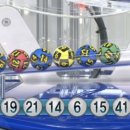 ★ 1045회차 로또 당첨번호 ★ 06-14-15-19-21-41 보너스 37 이미지