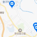 남양서울치과의원 이미지