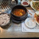돌담가든 네이버블로그