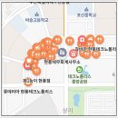 테크노상업로 네이버블로그