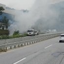 남청주 한타 CY 건너편 차량 화재 이미지