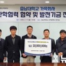 인네이처 이미지