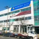 (주)엘엑스하우시스청주공장 (창호공장) | 대전샷시수리 11월에 한파 대비?! 난방비 무서워