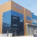 비에스티 태양광발전소 이미지