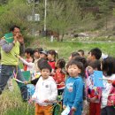 상동어린이집 이미지