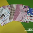 경희대 유림태권도장 이미지