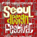 초이스디자인 이미지