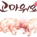 광교에듀타운자이1단지 이미지