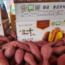 아빠네과일야채 - 동구 대전로 655 | 아빠네과일야채