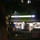 뒷벌어린이공원 이미지