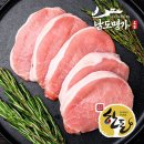 조은돈까스 쇼핑하우