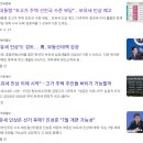 세무법인중산 - 부천시 원미구 길주로 280 | 세무법인중산