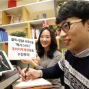 메가스터디 이미지