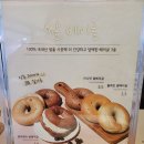 프롬하츠서울숲