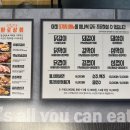 화로상회천곡점