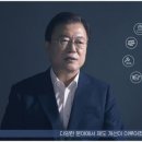 청원우리