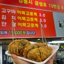 금성로2(서) 이미지