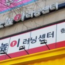 중부유리샷시
