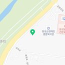 송정우방공인중개사사무소 네이버블로그