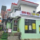 (주)만당 이미지