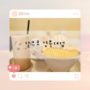달브로 이미지