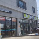 은빌레식당 이미지